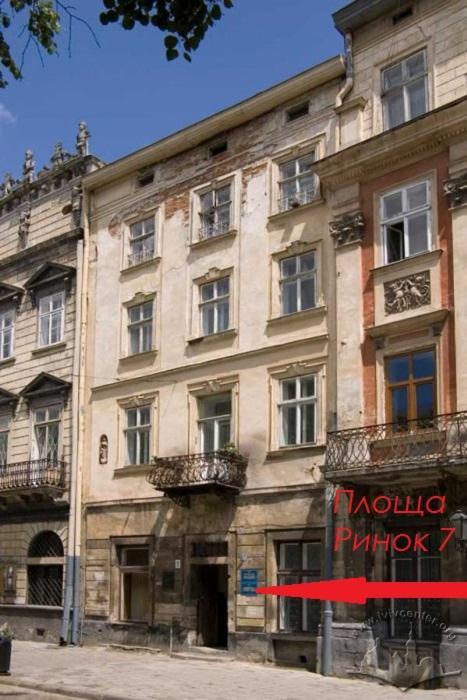 Apart Hotel On Rynok Square Lviv Eksteriør bilde
