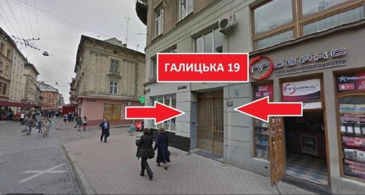 Apart Hotel On Rynok Square Lviv Eksteriør bilde