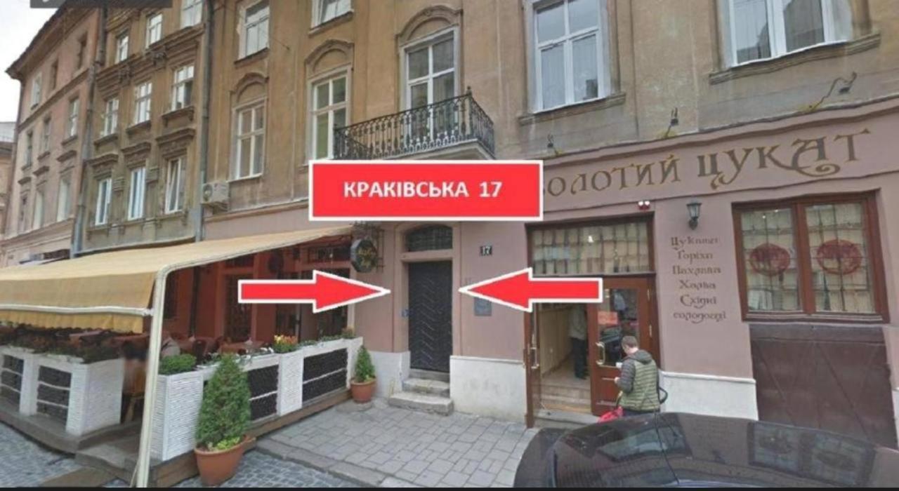 Apart Hotel On Rynok Square Lviv Eksteriør bilde