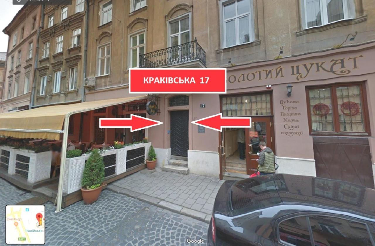 Apart Hotel On Rynok Square Lviv Eksteriør bilde