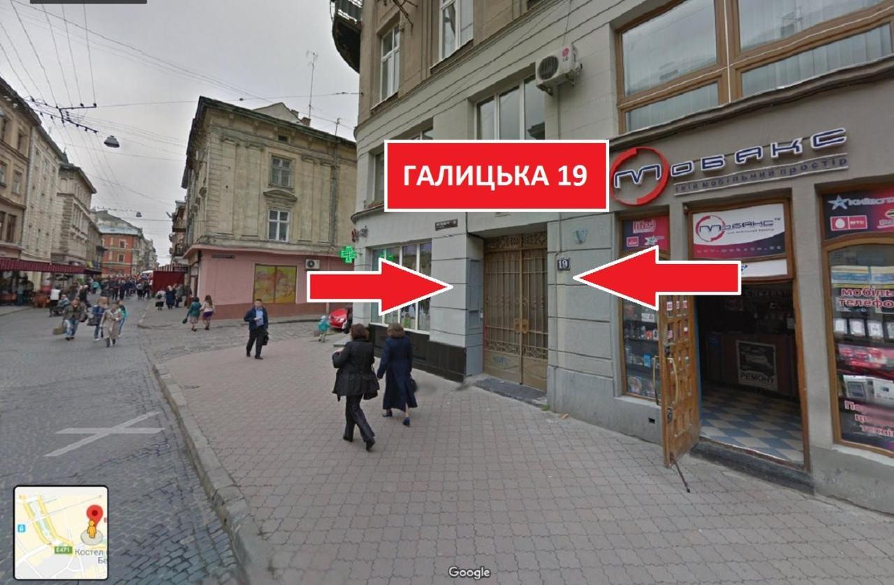 Apart Hotel On Rynok Square Lviv Eksteriør bilde